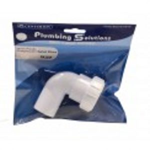 PA325P 32MM COMPRESSION SWIVEL ELBOW