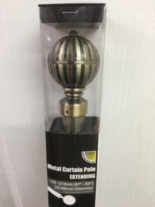 METAL EXT CURTAIN POLE BRASS