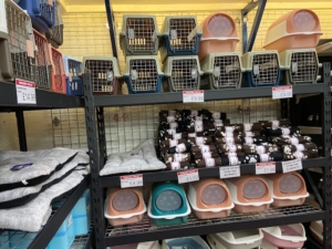 Pet Products