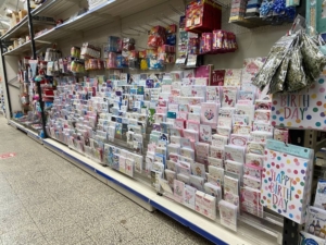 Stationery